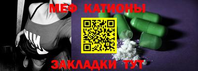 кристаллы Гусиноозёрск