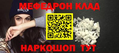 твердый Гусев