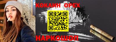 мдпв Гусь-Хрустальный