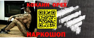 мдпв Гусь-Хрустальный
