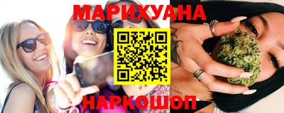 кристаллы Гусиноозёрск