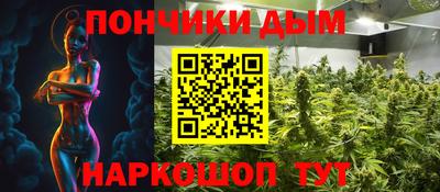кристаллы Гусиноозёрск