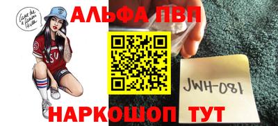 твердый Гусев