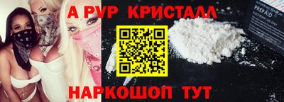 твердый Гусев