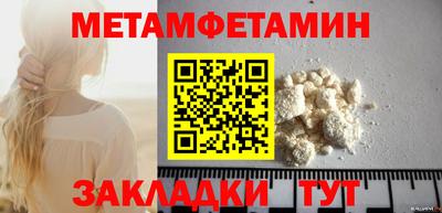 мдпв Гусь-Хрустальный