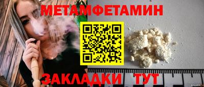 твердый Гусев
