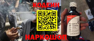 кристаллы Гусиноозёрск