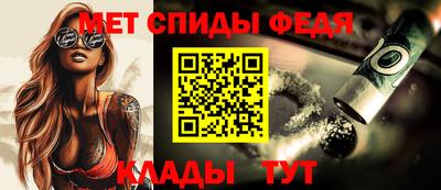 кристаллы Гусиноозёрск