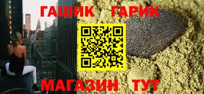 мдпв Гусь-Хрустальный